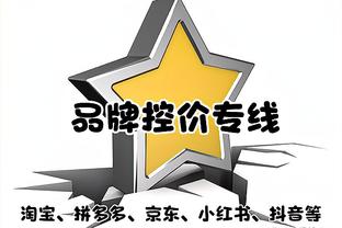 山东泰山亚冠客战川崎前锋，一位海港球迷来到现场为泰山队助威